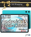 タブレットandroid 10インチ以上 アンドロイド タブレット android タブレット 10インチ Android15 タブレット Wi-Fiモデル タブレットPC タッチペン イラスト キーボード カバー キッズタブレット 学習用タブレットスタンド SIMフリー ゲーミングタブレット android 最強