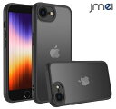 iPhone 16 E ケース iPhone16E ケース SE4 第4世代 ガラスフィルム セット プライバシー 覗き見防止 保護フィルム マグセーフ mag...