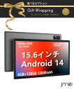 タブレットandroid 10インチ以上 アンドロイド タブレット android タブレット 15.6インチ Android14 タブレット Wi-Fiモデル...