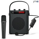 マイク 拡声器セット スピーカー-bluetooth 高音質 ステレオ カラオケ マイク 家庭用 ポータブル拡声器 40W スピーカーセット PAシステム ヘッ...