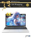 パソコン ノート office付き 15.6インチ 4K 3840×2160 第12世代 N95 薄型ノート PC DDR4 メモリ16GB laptop Webカメラ 指紋認証 日本語キーボードカバー Bluetooth 5.0 WIFI 軽量PC 初心者向け 学生向け 在宅勤務 Zoom 4K解像度 シルバー 16GB 512GB