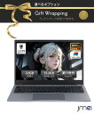 Core i7 第11世代Core i7-1165G7ノートパソコン 15.6インチ Windows11 pro対応 MS Office 2019搭載 DDR4 32GBメモリ NvMe 高速512G SSD 重量1.79kg バッテリー駆動8時間 メディア制作 ゲーミングノートpc 512G 960G 2000G ノートパソコン office付き Windows11 15.6インチ