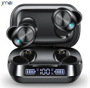 bluetooth イヤホン ワイヤレスイヤホン イヤホン LEDディスプレイBluetooth5.3 EDR技術 Hi-Fi音質 ブルートゥースイヤホン 自動ペアリング IPX7防水 Type‐C急速充電 イヤフォン マイク付き ハンズフリー通話 ワイヤレスイヤホン ハイレゾ音質 LEDディスプレイ残量表示(2)