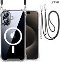 iPhone16 Pro Max ケース iphone16pro ケース MagSafe 2024 マグセーフ 四隅保護 ショルダー クリア エアクッションテク...
