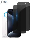 iPhone16pro ガラスフィルム フィルムガラス 保護フィルム 保護ガラスフィルム 覗き見防止 アンチグレア iPhone 16 Pro ガラスフィルム ...