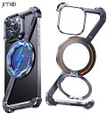 iPhone16proMAX ケース ガラスフィルム 保護フィルム iphone16 pro ケース MagSafe iPhone16 pro max バンパー...