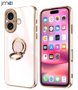 iphone16 ケース iphone16 plus iPhone 16 pro max ケース iphone16 plus アイフォン16 アイフォン16 プ...