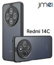 Redmi 14C カバー Redmi14 Cケース 耐衝撃 PC TPU素材 つや消し半透明 指紋防止 おしゃれ 落下防止 擦り傷防止 スマホケース redm...