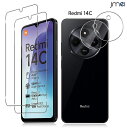 Redmi 14C ガラスフィルム 2枚 カメラフィルム 2枚 日本製 旭硝子製 シャオミ Redmi 14C 対応 強化ガラス 9H 耐衝撃 高透過率 指紋防...