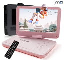 dvdプレーヤー 車載用 テレビ 接続 再生専用 外付け ヘッドレスト 後付け 車載モニター 後部座席 iphone 接続 ミラーリング ヘッドレストモニター ...