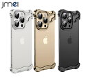 iphone16pro カメラ保護 ケース IHONE16 カメラ保護 iphone16 カメラ保護カバー iphone16pro ケース magsafe対応 ...