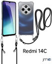 Redmi14C ケース Redmi 14C ケース シャオミ Xiaomi カバー ショルダー 肩掛け 斜めかけ 縄掛けケース TPU 軽薄型 スマホケース ...