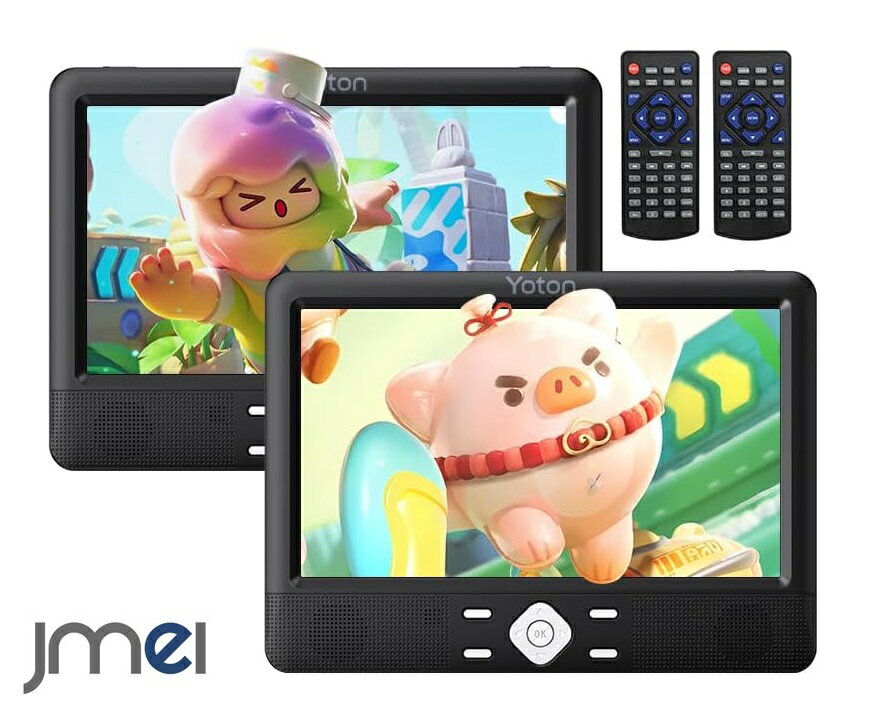 車載モニター 後部座席 iphone 接続 ミラーリング dvdプレーヤー テレビ 接続 車載用 再生専用 外付け ヘッドレスト 2個 ヘッドレスト 後付け ヘ...