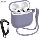 airpods 4 ケース シリコン エアポッズ4 ケース 第4世代 AirPods4 カバー AirPods 第4世代 ケース airpods pro 4 エ...