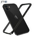 iPhone16 ケース magsafe対応 iphone16 カメラ保護カバー IHONE16 カメラ保護 magsafe対応 ガラスフィルム プライバシー ...