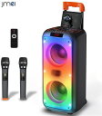 マイク 拡声器セット スピーカー-bluetooth 高音質 ステレオ カラオケ マイク 家庭用 ブルートゥース オンステージ dvd アンプ スピーカー pc...