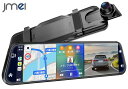 ドライブレコーダー ミラー型 分離 2.5K ドラレコ carplay...(2)