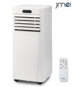 スポットクーラー 家庭用 8~12畳 エアコン 2.9kW スポットエアコン クーラー 除湿機 衣類乾燥除湿機 工事不要 窓パネル 移動式エアコン 工事不要 業務用 家庭用 小型 エアコンすべり出し クーラー エアコン エアコンカバー エアコン代わり小型 ポータブルエアコン