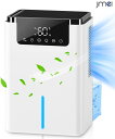 除湿機 コンプレッサー ペルチェ ペルチェ式除湿機 除湿器 衣類乾燥 梅雨 プレゼント 除湿機 小型 コンパクト 600ml容量 梅雨対策 カビ防止 部屋干し ...