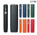 iqos イルマiワン ケース iqos イルマ ケース ブランド キラキラ オーダーメイド 限定カラー iqos イルマiケース アイコスイルマ アイコスイルマワン ケース アイコスイルマ カスタム カバー ショルダー おもしろ レディース オーダーメイド キャラクター 最新型 ギフト