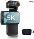 ハンディーカメラ カメラケース ビデオカメラ 4k 5K 三脚 ビデオ カメラ 動画撮影 一眼レフ ビデオ カメラ 運動会 動画撮影 カメラ ライト 照明 yo...