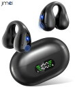 骨伝導イヤホン bluetooth イヤホン ワイヤレスイヤホン 耳挟み イヤホン 骨伝導イヤホンの革新型 U形構造 極上のフィット感 Bluetooth5.3...