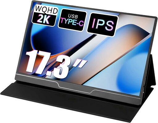 17.3インチ 超薄型 超軽量 モバイルディスプレイ スイッチ 2560×1440 非光沢 内蔵スピーカー スタンド付 IPSパネル VESA対応 PS4 XBOX Switch ニンテンドー スイッチ PC Ma c対応 ポータブル スピーカー内蔵 スマートフォン iPhone ipad Android アンチグレア 17.3インチ 超薄型 超軽量 モバイルディスプレイ スイッチ 2560×1440 非光沢 内蔵スピーカー スタンド付 IPSパネル VESA対応 PS4 XBOX Switch ニンテンドー スイッチ PC Ma c対応 ポータブル スピーカー内蔵 スマートフォン iPhone ipad Android アンチグレア