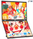 モバイルモニター 18.5インチ デュアル モバイルモニター ブルーライトカット リプルモニター FHD1080P 折りたたみ式 デュアルディスプレイ ポータブ...