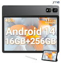 タブレットandroid 10インチ以上 ペン キッズタブレット 最新 Android 14 タブレット 11インチ 16GB 256GB 1TB拡張 アンドロイド 14 タブレット デュアル 4G 5G Wi-Fi 8コア Widevine L1 GMS認証 BT5.0 7700mAh 18W PD急速充電 1280 1920 IPS 画面 OTG 無線投影 jmei スマホ