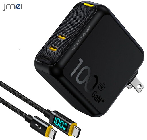 充電器 急速 タイプc USB usb type-c ケーブル 充電器iPhone スマホ 充電器iphone セット ノートパソコン 充電器 持ち運び 100W 2ポート充電器 type-c PSE認証済 データ転送用usbケーブル タイプc データ転送可能 かわいい 誕生日プレゼント 女友達 父の日 母の日 新生活 充電器 急速 タイプc USB usb type-c ケーブル 充電器iPhone スマホ 充電器iphone セット ノートパソコン 充電器 持ち運び 100W 2ポート充電器 type-c PSE認証済 データ転送用usbケーブル タイプc データ転送可能 かわいい 誕生日プレゼント 女友達 父の日 母の日 新生活