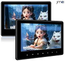 ヘッドレストモニター DVD内蔵 車載DVDプレーヤー 画面10.1インチ 車載用 上側スロット マルチメディア対応可能 スピーカー内蔵 車載モニター 後部座席用 IPS液晶モニター タッチボタン操作 リージョンフリー リアモニター ACアダプター シガーソケット付き jmei