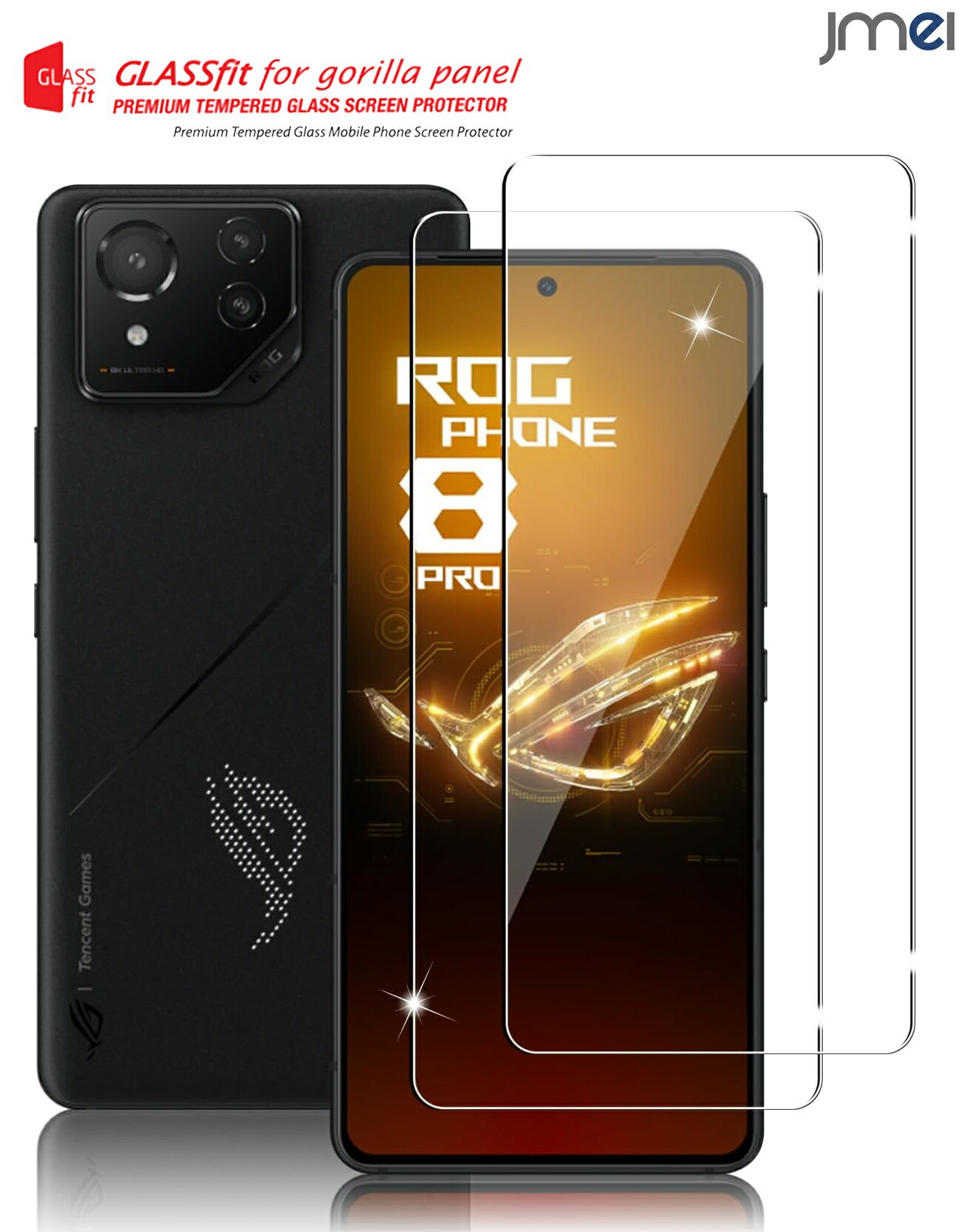 rog phone 8  饹ե ݸեࡡ饹 ROG Phone 8 ROG Phone 8 ProROG Pho...