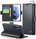 Galaxy S21 ケース 手帳型 カード収納 Galaxy S21 Ultra ケース 耐衝撃 サイドマグネット ギャラクシーs21 ケース スタンド機能 ...