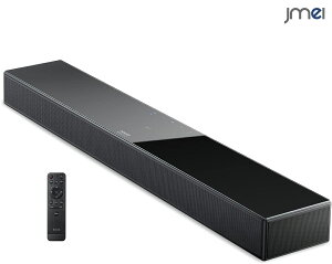 スピーカー-bluetooth小型 スピーカー pc アンプレス ホームシアタースピーカー サウンドバー テレビ スピーカー Bluetooth5.3 自由度高いアプリ対応 ホームシアター 3.0ch高性能音響システム サブウーファー 追加 HDMI eARC 3.5mmAUX IN端子/光デジタル OPT EQ調整可能