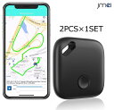 ペット gps 追跡紛失防止 キーホルダー GPS iPhone 小型 gps 子供 財布 gpsタグ iOS 専用 スマートタグ 忘れ物防止 タグ スマートト...