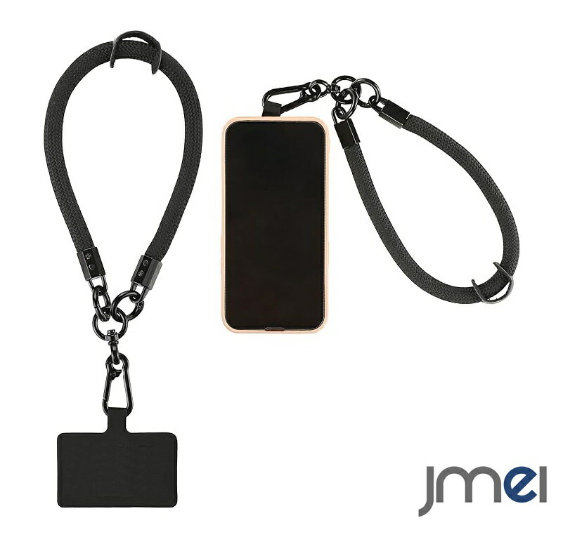 ストラップ ストラップ紐 ハンドストラップ スマホ スマホ ストラップ シンプル スマートフォン 携帯 スマホ ストラップ リングストラップ 安全 リストストラップ デジカメ 落下防止 ナイロン製 全機種対応 iphone jmei