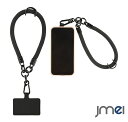 ストラップ ストラップ紐 ハンドストラップ スマホ スマホ ストラップ シンプル スマートフォン 携帯 スマホ ストラップ リングストラップ 安全 リストストラ...