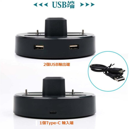 Nintendo Switch 有機ELモデル Joy-Con 充電スタンド コントローラー コンパクト 任天堂スイッチ 充電器 ジョイコン 充電 ホルダー チャージャー 4台同時充電 急速充電 充電指示LED付き USBケーブル 付き ニンテンドー スイッチ 高速充電対応