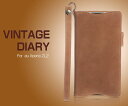 XPERIA ZL2 SOL25 Jo[ ZENUS {v Prestige Vintage Diary vXe[Wre[W_CA[GNXyA GNXyAZL2 [bgG X}z Jo[ X}zJo[ X}[gtH au G[[ U[ \j[ 蒠