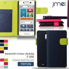 https://thumbnail.image.rakuten.co.jp/@0_mall/jmei/cabinet/kihon04/img62935448.jpg