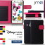 ֥ޥۥ Ģ б ǥˡ Disney Mobile on docomo DM-02H  sh-02g dm-01j ޥۥ Disney Mobile on docomo DM-01H DM-01G SH-05F F-03F F-07E F-08D P-05D N-03E Ģ softbank DM016SH DM015K DM014SH  f03fפ򸫤