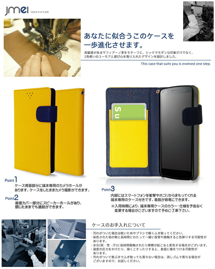 Xiaomi Mi5 ケース レザー 手帳型ケース スマホカバー 手帳型 シャオミ カバー スマホケース スマホ カバー simフリー スマートフォン 携帯ケース 革 手帳