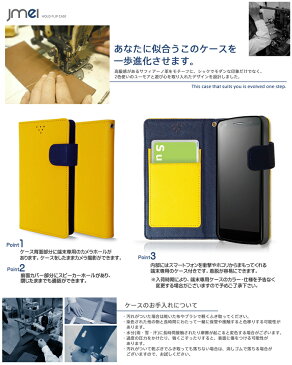 Galaxy Feel2 SC-02L ケース 手帳 ギャラクシー フィール2 カバー スマホカバー 手帳型 閉じたまま通話 スマホケース おしゃれ 手帳型ケース スマホ samsung スマートフォン 携帯