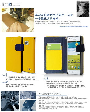 手帳型 閉じたまま通話 ドコモ galaxy s2 sc-02c カバー GALAXY S2 ギャラクシーS2 ケース スマホケース 手帳型 全機種対応 レザーケース 携帯ケース サムスン SAMSUNG docomo 手帳型ケース メール便送料無料 スマホスタンド