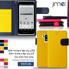 https://thumbnail.image.rakuten.co.jp/@0_mall/jmei/cabinet/kihon04/img62967155.jpg