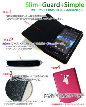 lgl24 ケース isai vl lgv31 手帳型ケース LGV31 FL LGL24 au 手帳カバー 携帯ケース スマホカバー 全機種対応 スマホ スマートフォン レザー スマホケース フラワー 人気 メール便送料無料