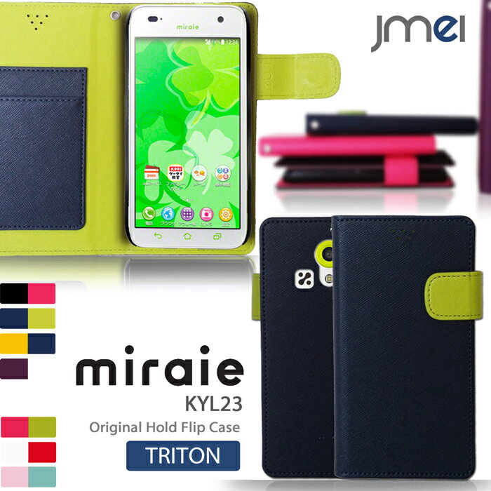 miraie KYL23  Ģ Ĥޤ ӥ Ģ ֥ ޥۥ Ģ ٥Ȥ ޥͥå ۡ ...
