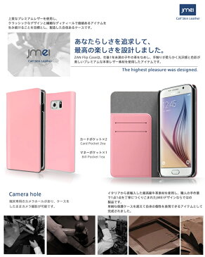 GALAXY S6 Edge SC-04G SCV31 SC-05G S5 SC-04F SCL23 galaxy note 8 ケース J SC-02F S4 SC-04E S3α SC-03E SC-06D Progre SCL21 スマホケース 手帳型 全機種対応 本革 ベルトなし レザー 携帯ケース 手帳型 ブランド 手帳 機種 スマホカバー simフリー