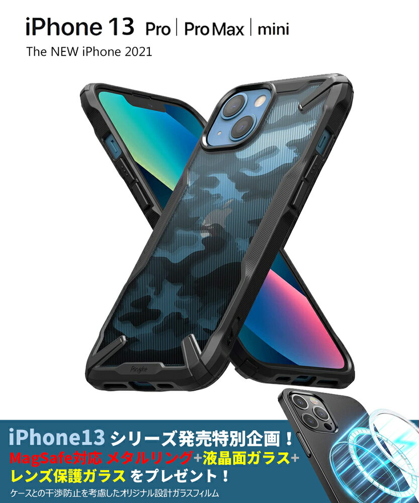 iPhone13 mini ケース iPhone13 Pro ケース iPhone13 ケース iPhone13 Pro Max ケース 米軍MIL規格取得 ストラップホール iPhone12 Pro ケース 耐衝撃 落下防止 ワイヤレス充電対応 iPhone 12 …