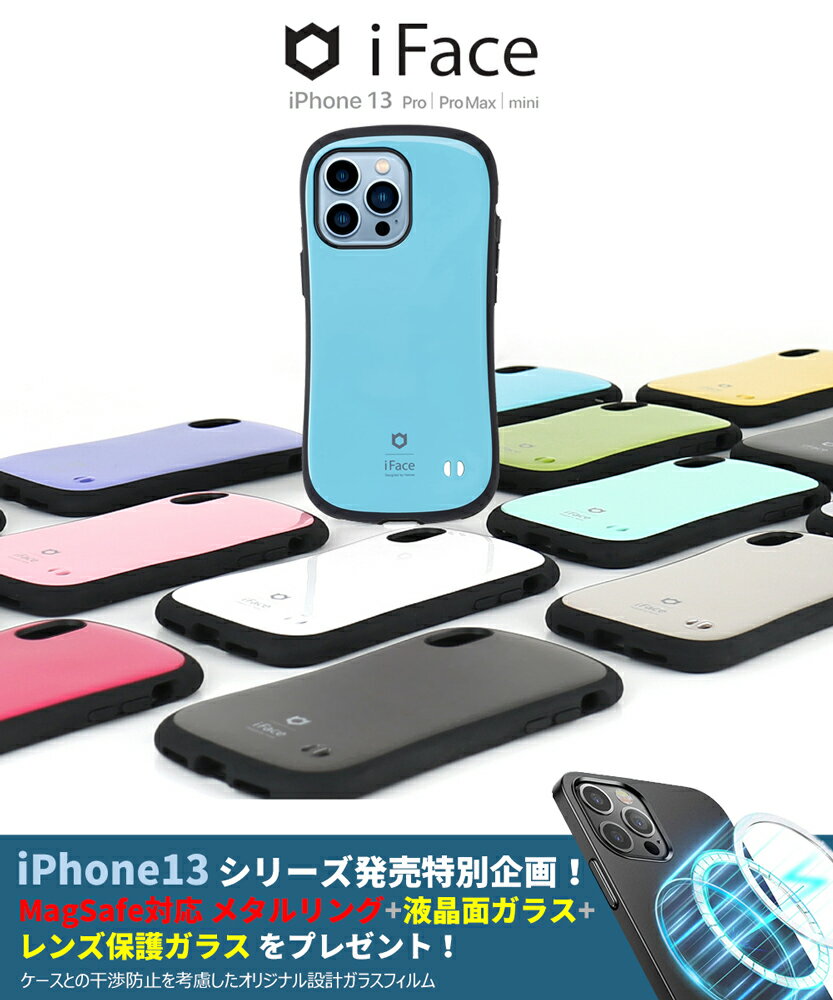 iPhone13  iPhone13 Pro  ե Ѿ׷ iFace iPhone13 mini  TPU ...